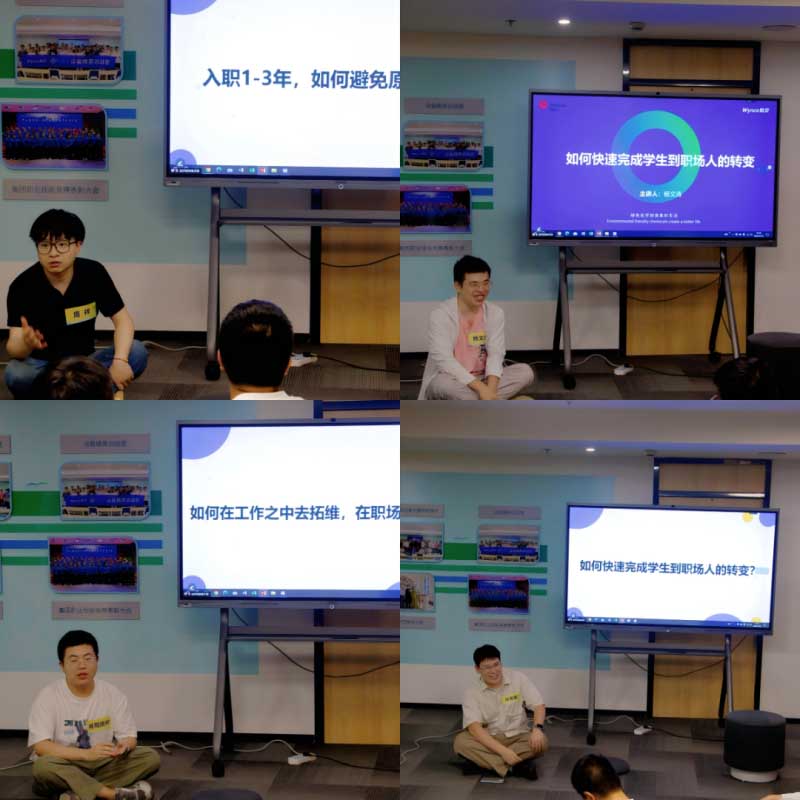 圖片4.jpg